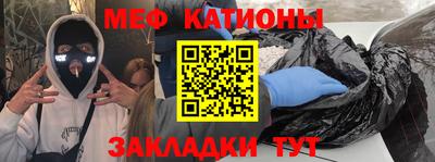 спиды Первоуральск