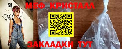 jwh Пенза