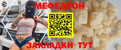 спиды Первоуральск