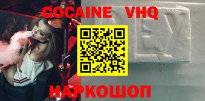 спиды Первоуральск