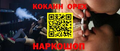jwh Пенза