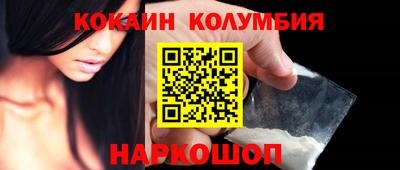 jwh Пенза