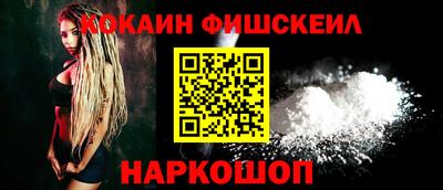 спиды Первоуральск