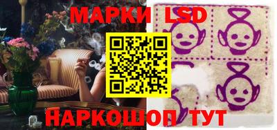 спиды Первоуральск