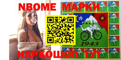 спиды Первоуральск