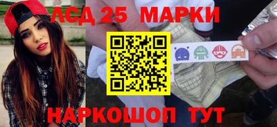 jwh Пенза