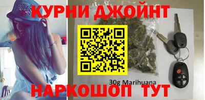сатива Партизанск