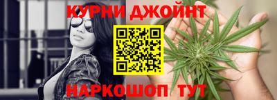 спиды Первоуральск