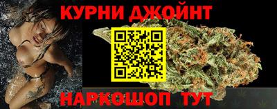 спиды Первоуральск