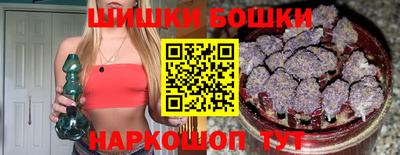 спиды Первоуральск