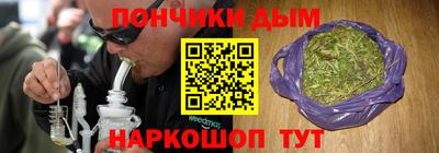 сатива Партизанск