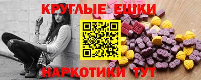 jwh Пенза