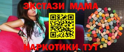 спиды Первоуральск
