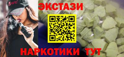 jwh Пенза