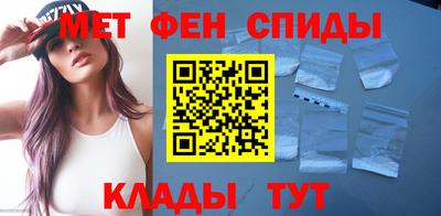 jwh Пенза
