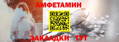 jwh Пенза