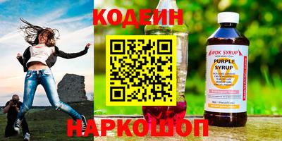 сатива Партизанск