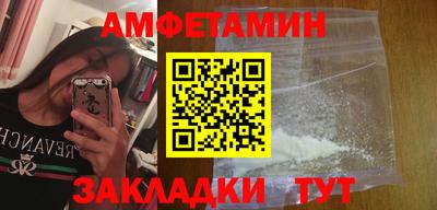 jwh Пенза