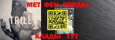 jwh Пенза