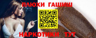спиды Первоуральск