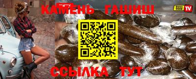 спиды Первоуральск