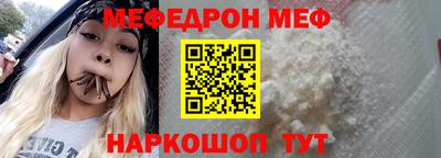 jwh Пенза