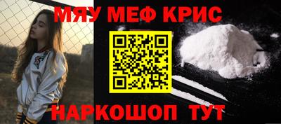 спиды Первоуральск