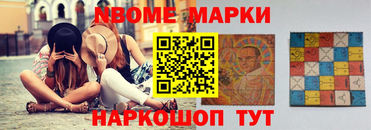 LSD-25 экстази кислота  Лсд 25 экстази кислота  Сарапул  omg ТОР  Вход с VPN 